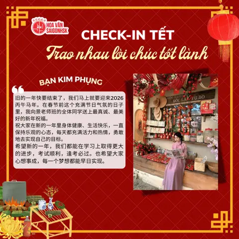 Bạn Kim Phụng check-in Tết trong tà áo dài