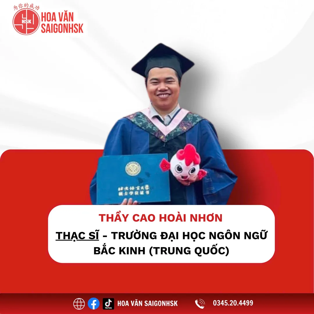 Thầy Cao Hoài Nhơn