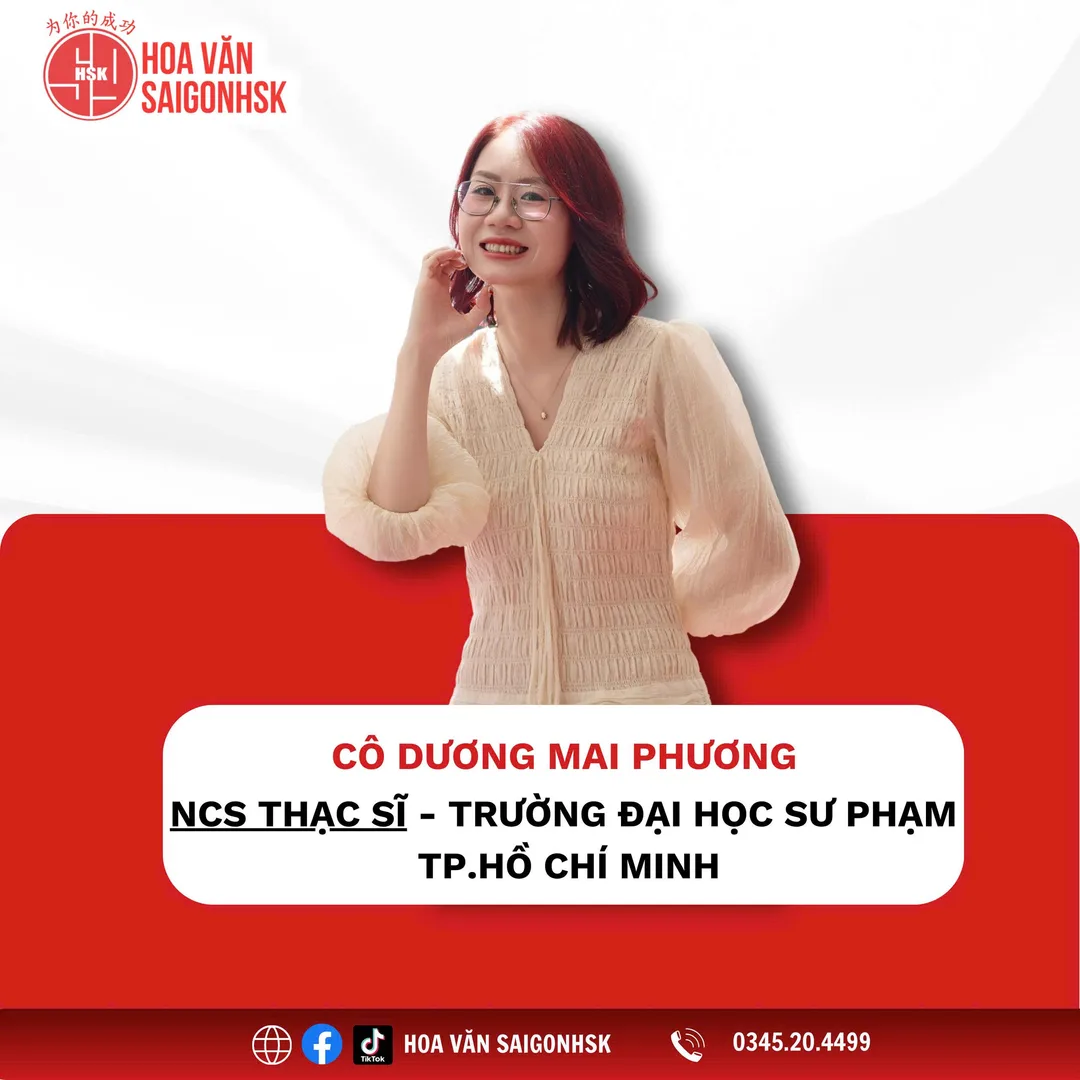 Cô Dương Mai Phương — NCS Thạc sĩ — Đại học Sư phạm TP. HCM