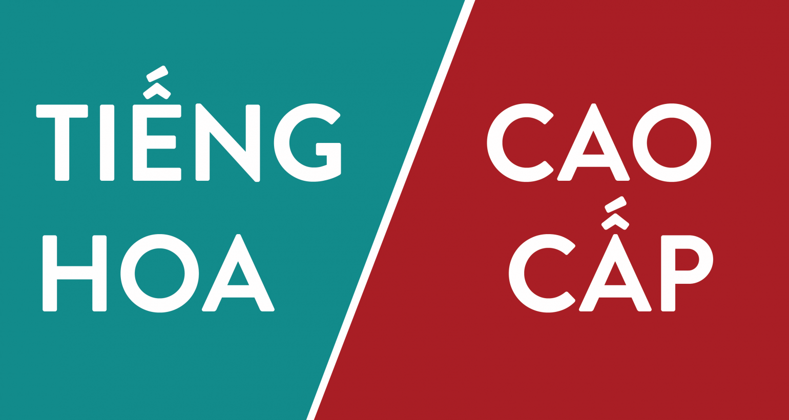 Tiếng Hoa Cao cấp