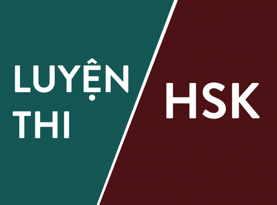 Luyện thi HSK