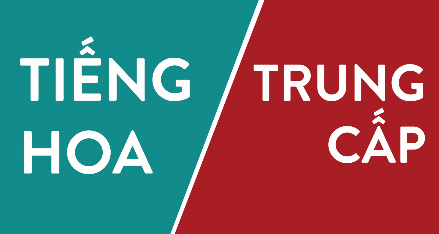 Tiếng Hoa Trung cấp