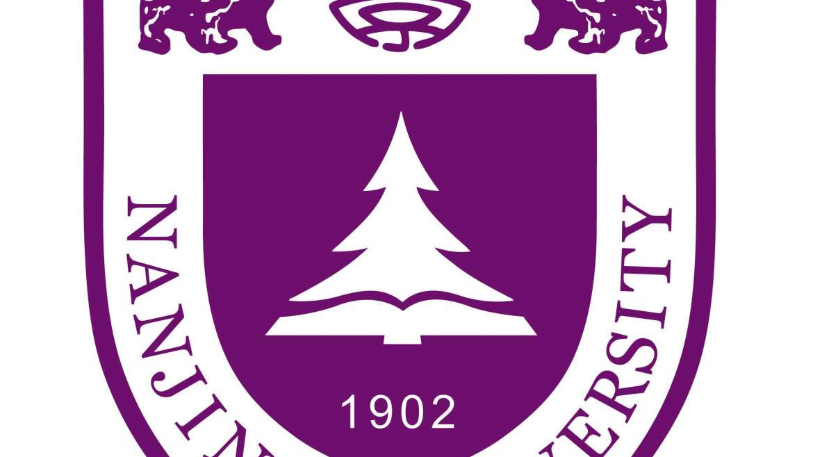 Đại Học Nam Kinh – Du Học Trung Quốc cùng SAIGONHSK