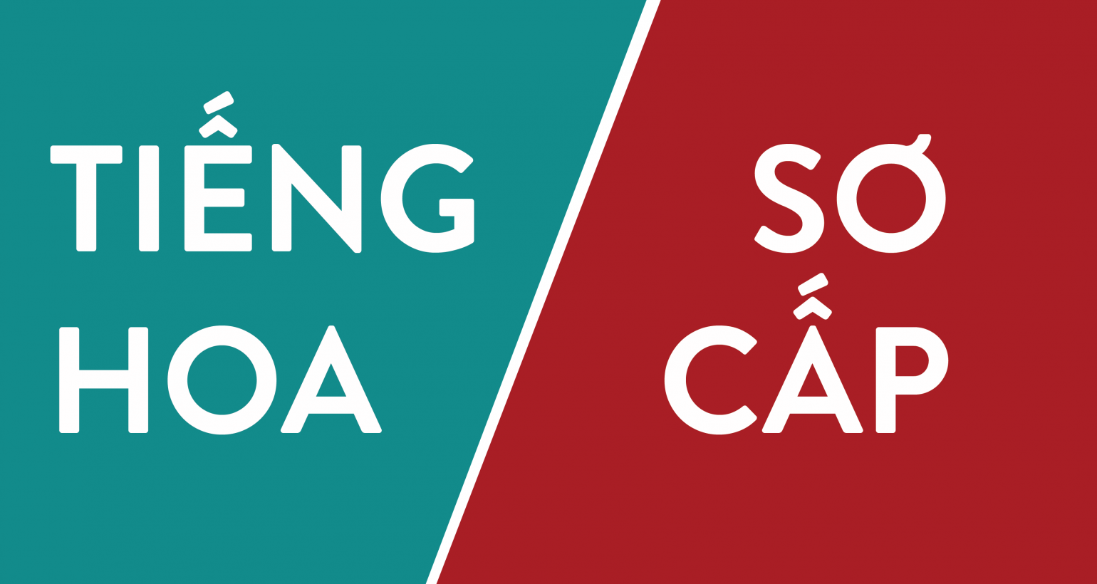 Tiếng Hoa Sơ cấp