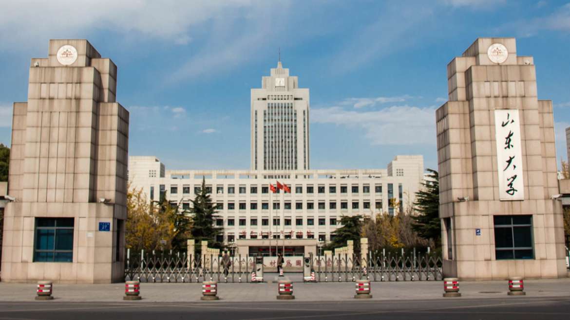 Học bổng Đại học, Thạc sĩ tại trường Đại học Sơn Đông