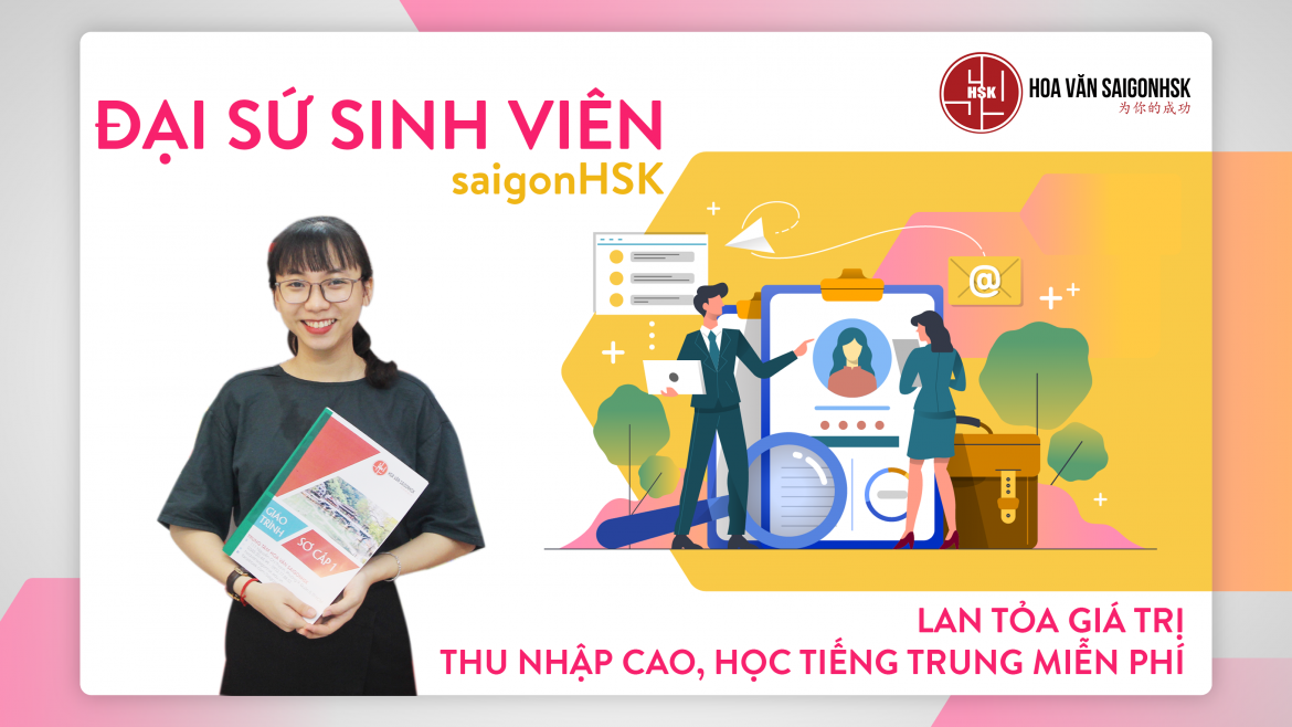 Tuyển dụng Đại sứ sinh viên Saigonhsk