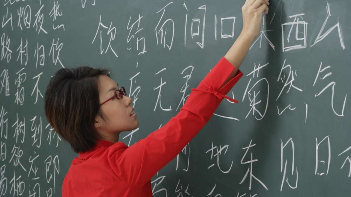 Tại sao việc học tiếng Hoa trở nên “hot” trong những năm gần đây?