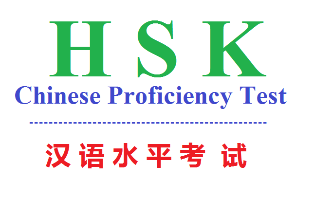 luyện thi HSK