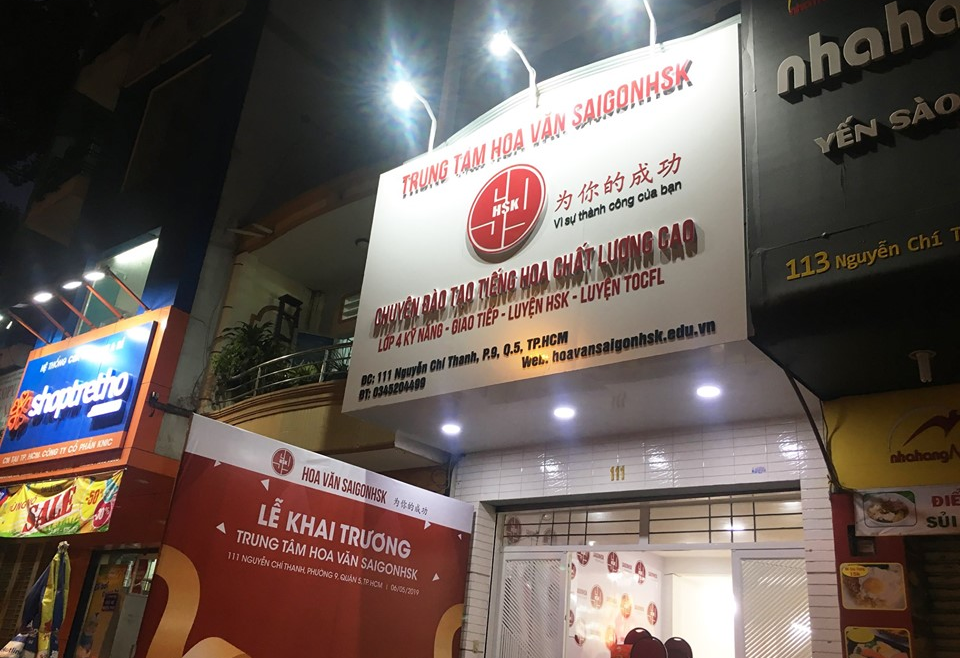 Tại Thành phố Hồ Chí Minh thì nên luyện thi TOCFL ở đâu uy tín, chất lượng?