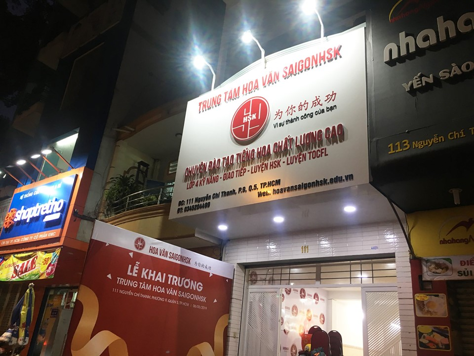 Tại Thành phố Hồ Chí Minh thì nên luyện thi TOCFL ở đâu uy tín, chất lượng?