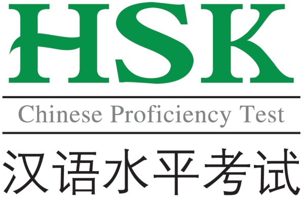 LỊCH THI HSK THÁNG 08 TẠI TPHCM