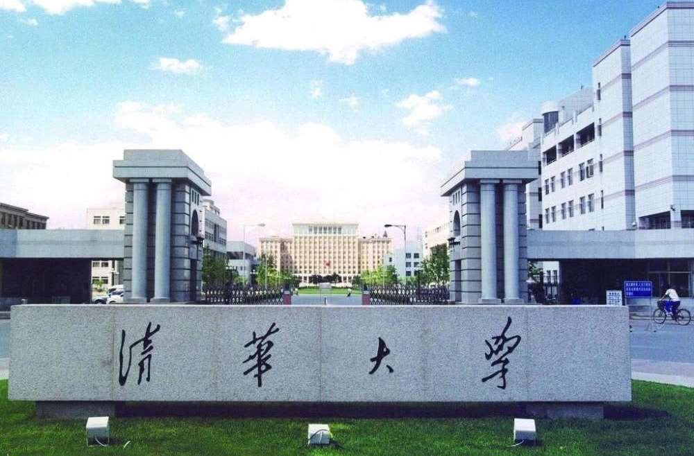 DU HỌC TRUNG QUỐC NÊN CHỌN BA NGÀNH NÀY