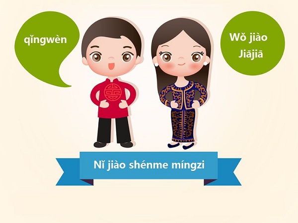 DỊCH TÊN TIẾNG VIỆT SANG TIẾNG TRUNG